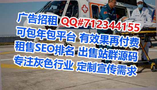 濠江捐卵会计服务有限公司